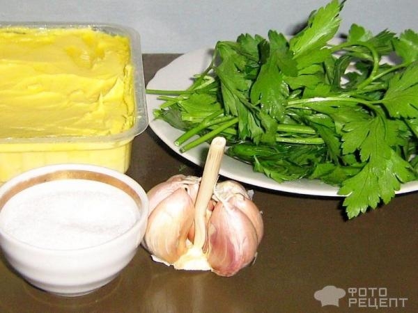 Рецепт: Сливочное масло с зеленью - заготовка-заморозка