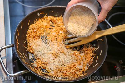 Райс-а-рони или вермишель с рисом по-домашнему (Rice-A-Roni) 
