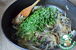 Карп с жареным луком Карп с жареным луком