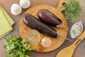 Постная закуска из баклажанов Постная закуска из баклажанов
