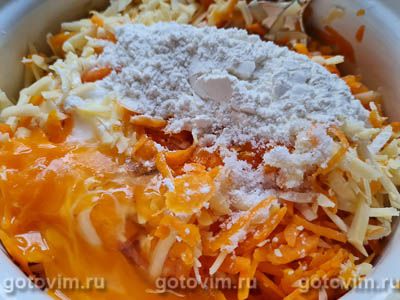 Тыквенные лепешки с сыром Тыквенные лепешки с сыром