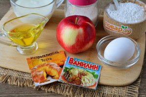 Печенье на кефире с яблоками Печенье на кефире с яблоками