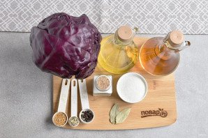 Краснокочанная капуста маринованная Краснокочанная капуста маринованная