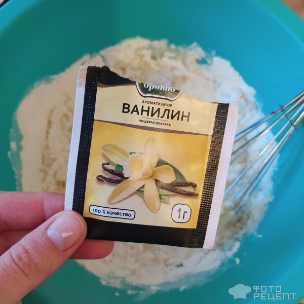 Рецепт: Быстрый пирог с яблоками - На сковороде