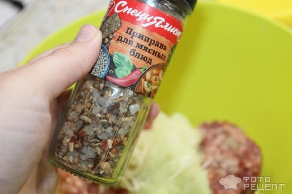 Рецепт: Домашние Бургеры - По-домашнему Рецепт: Домашние Бургеры - По-домашнему