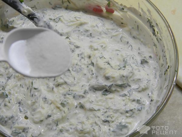 Рецепт: Индюшатина под сырно-сметанным соусом - на подушке из кабачков Рецепт: Индюшатина под сырно-сметанным соусом - на подушке из кабачков