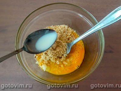 Запеканки из рыбы и риса в формочках для кексов Запеканки из рыбы и риса в формочках для кексов