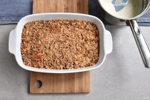 Мусака с баклажанами и рисом Мусака с баклажанами и рисом