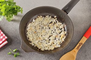 Салат с булгуром и баклажанами Салат с булгуром и баклажанами