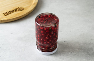 Маринованный гранат Маринованный гранат