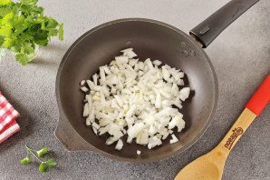 Салат с булгуром и баклажанами Салат с булгуром и баклажанами