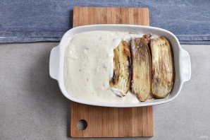 Мусака с баклажанами и рисом Мусака с баклажанами и рисом