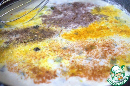 Лосось с овощами Лосось с овощами