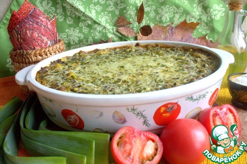Лосось с овощами Лосось с овощами