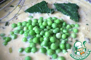 Лосось с овощами Лосось с овощами