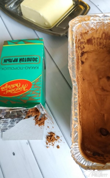 Рецепт: Шоколадный кекс с грушами - как сделать из обычного кекса праздничный Рецепт: Шоколадный кекс с грушами - как сделать из обычного кекса праздничный