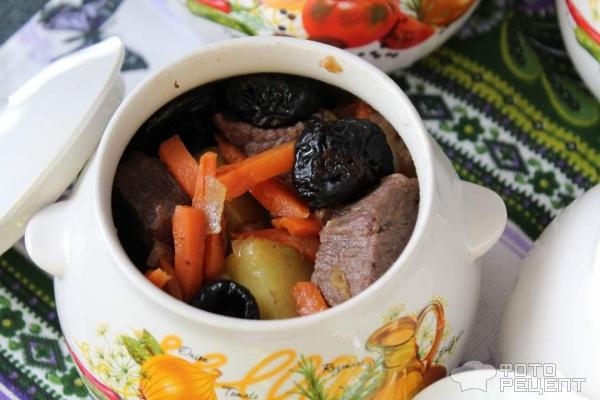 Рецепт: Жаркое с говядиной и овощами - С черносливом. Рецепт: Жаркое с говядиной и овощами - С черносливом.